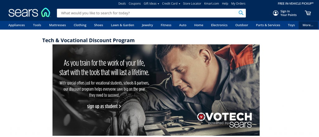 sears vocations program