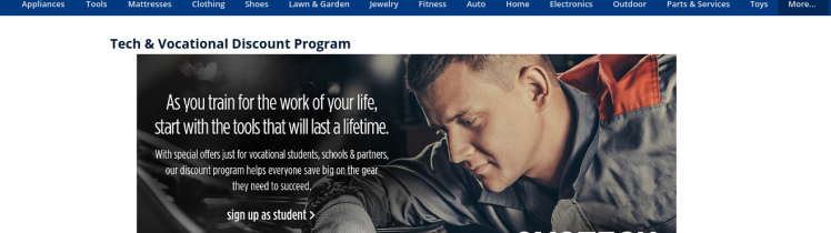 sears vocations program