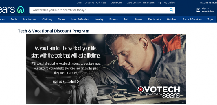 sears vocations program